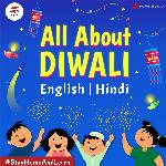 All About Diwali - Sumriddhi Shukla Song Download